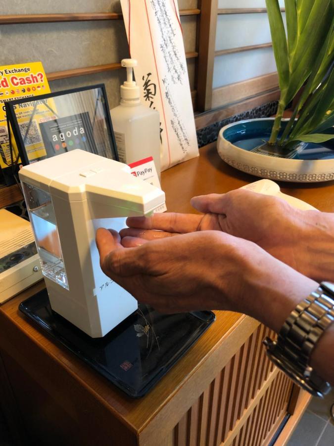 Fujiya Ryokan Kyoto Dış mekan fotoğraf