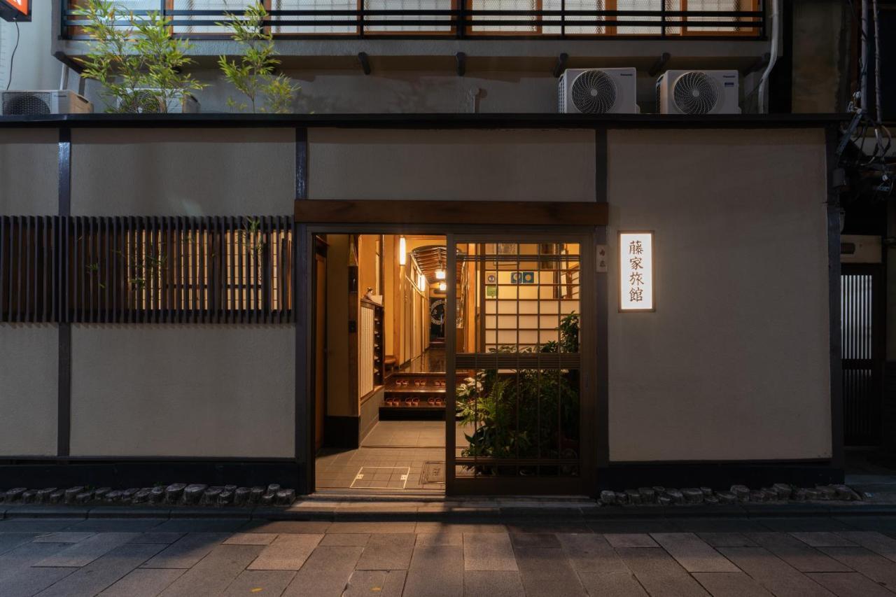 Fujiya Ryokan Kyoto Dış mekan fotoğraf