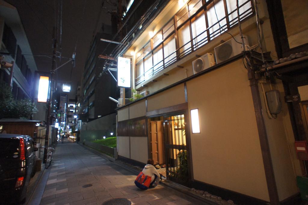 Fujiya Ryokan Kyoto Dış mekan fotoğraf