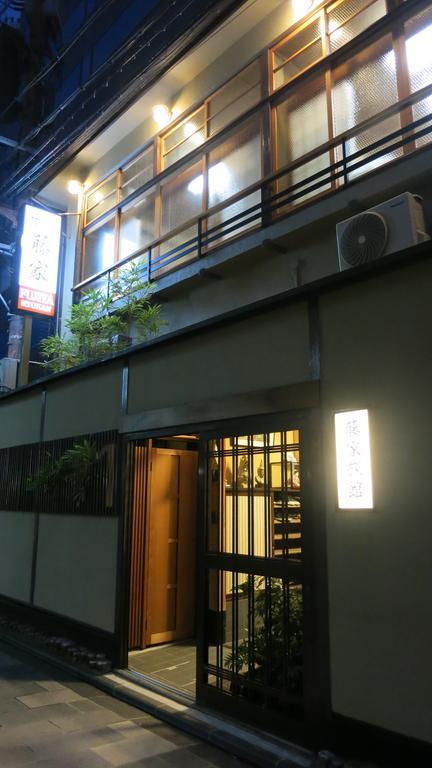 Fujiya Ryokan Kyoto Dış mekan fotoğraf